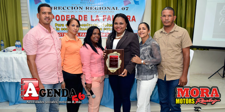 Reconocimiento-APMAE-Mariel