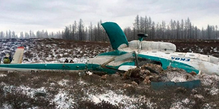 helicoptero-accidente-rudia