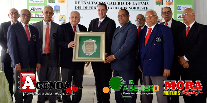 ceremonia-de-exaltacion-deportistas