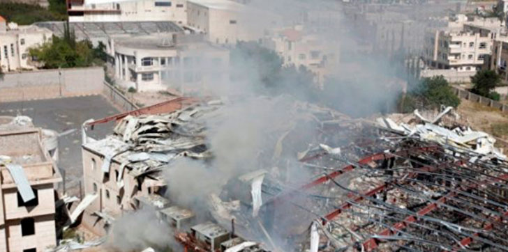 Explosion-mercado-Iran