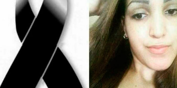 encuentran-joven-madre-muerta