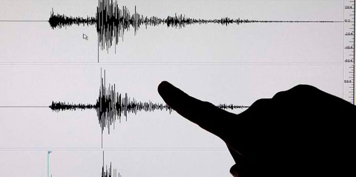 nicaragua-sismo-de-magnitud-4.1