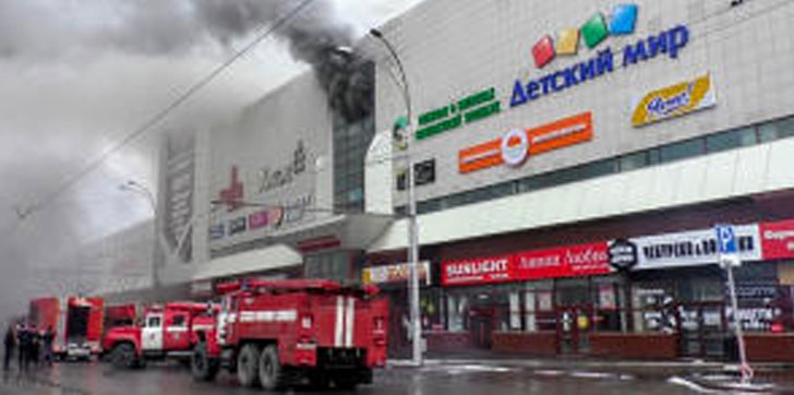 Incendio-Rusia