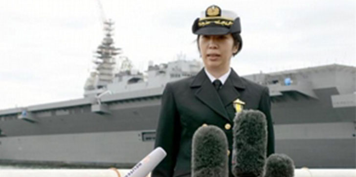 japon-tiene-su-primera-mujer