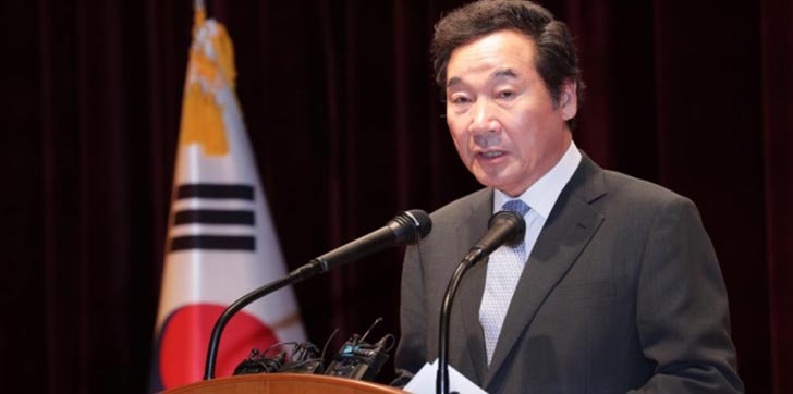 primer-minitro-de-corea-del-sur