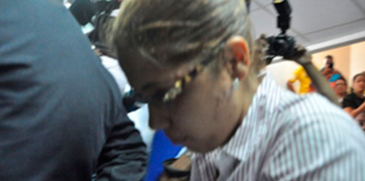 conocen-medida-de-coercion