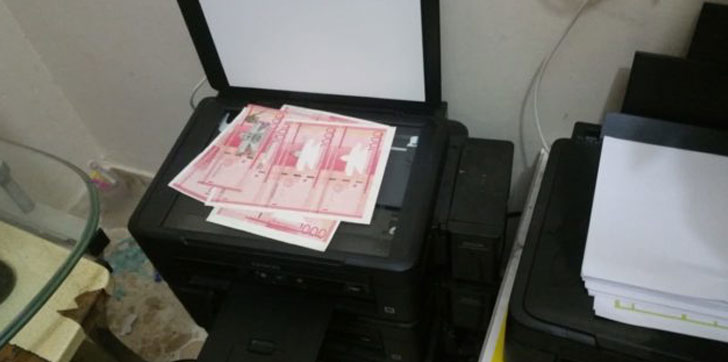 Falsificacion-dinero