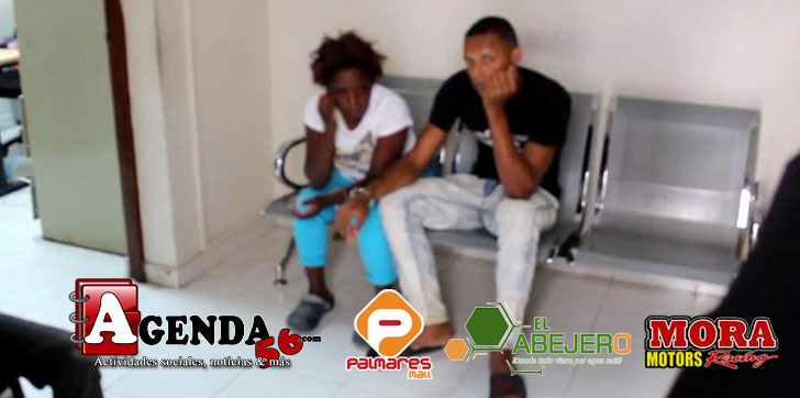 Medida-acusados-muerte-sanchez