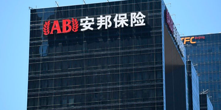 condenan-18-años-de-carcel