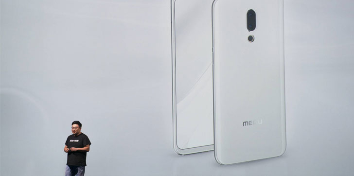 Meizu