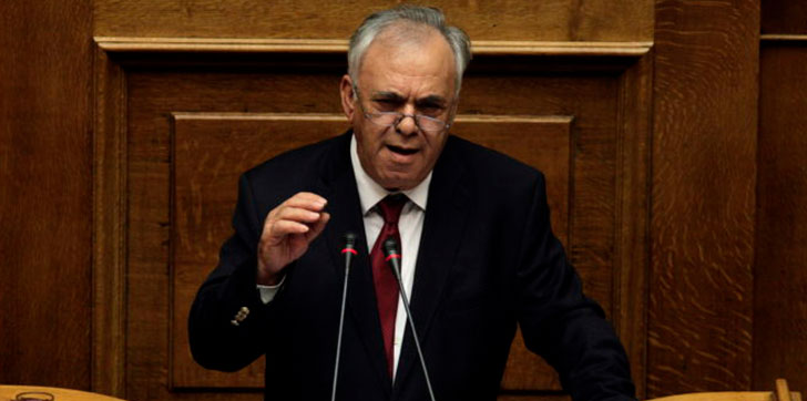 Evacuan-ministerio-de-asuntos