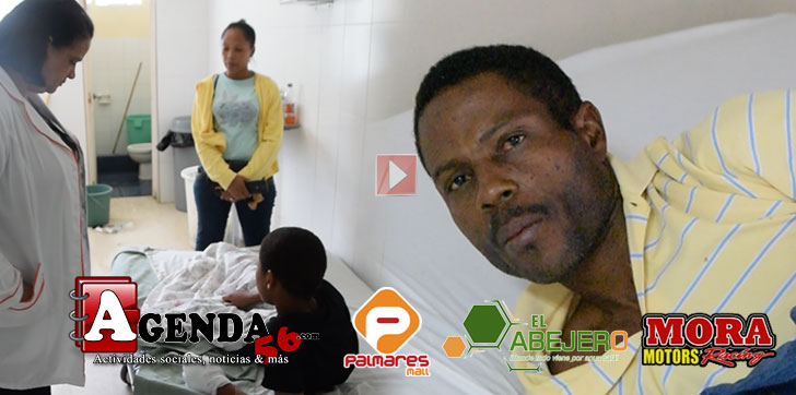 CASO-SAMANA-HOSPITAL