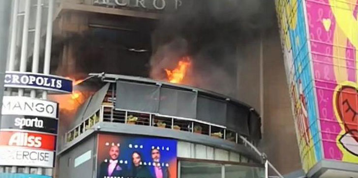 se-registra-incendio