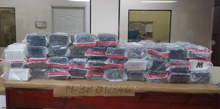 DNCD-dice-510-no-es-groga