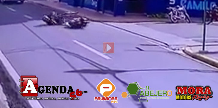 MAREO-MOTOR