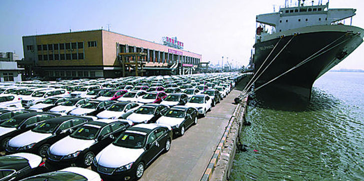 VEHICULOS-IMPORTADOS