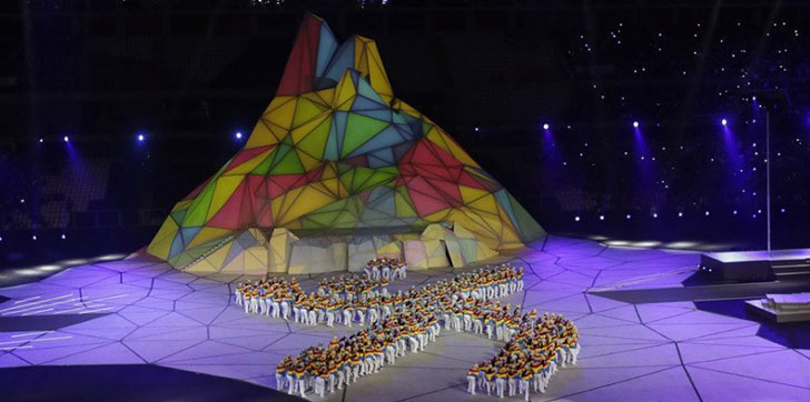 comienza-la-ceremonia