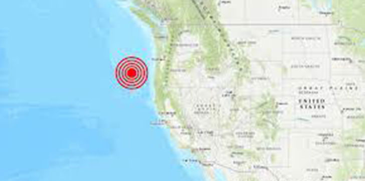 se-registra-un-sismo