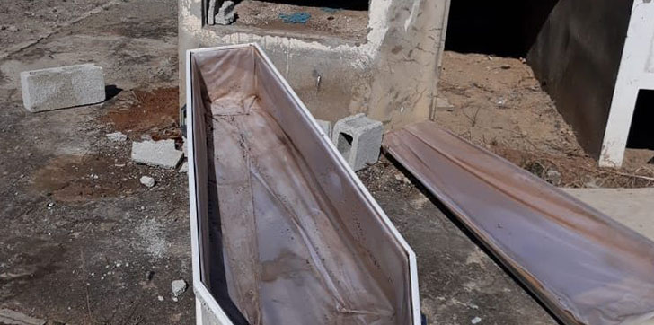 Desconocidos-profanan