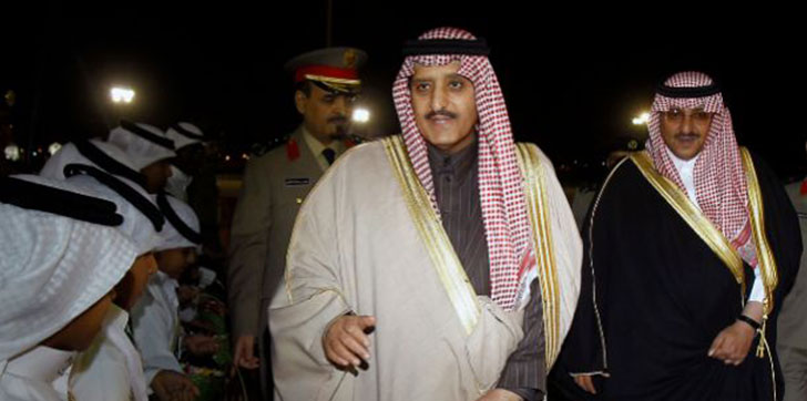 detienen-por-traicion