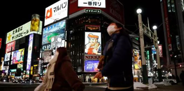 ola-en-japon