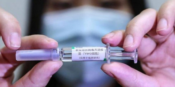 primeras-pruebas-de-una-vacuna