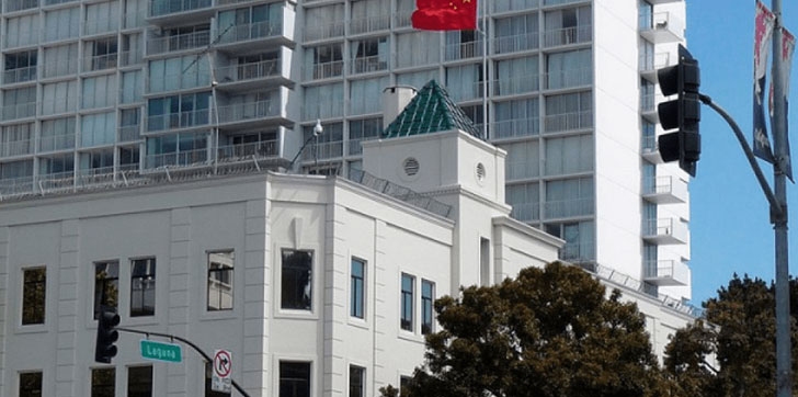 FBI-Busca-una-cientifica