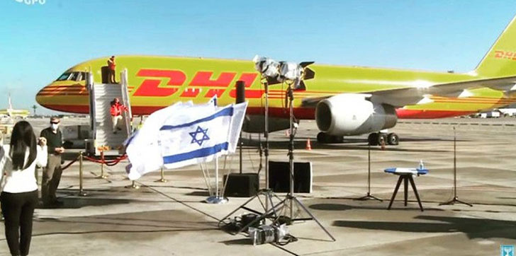 llega-a-israel-primer-avion