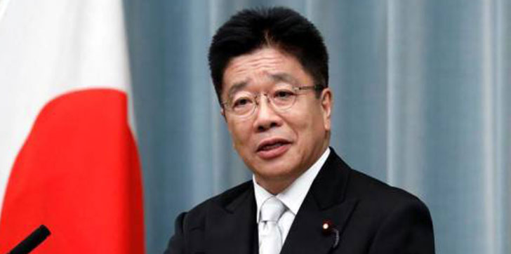 japon-dice-requisito